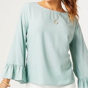 Elegant Mint Green Women's Top